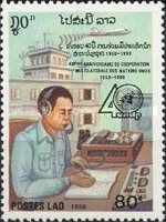 Radio broadcasting