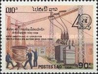 Electricity network