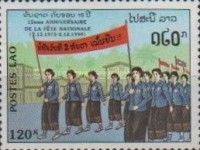 Parade