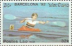 1-man Kayak