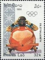 Bobsled