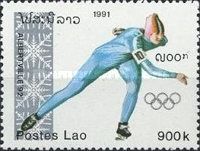 Speed Skating