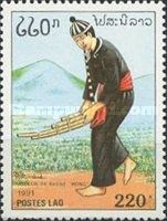 Man Playing Khene "Mong"