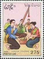 Man, woman singing Siphandone