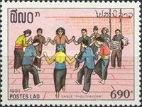 People dancing