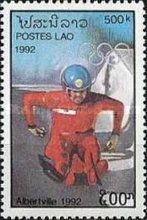 Luge
