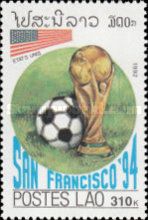 Ball and world cup