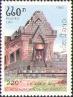 View of Wat Phou