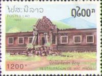 View of Wat Phou