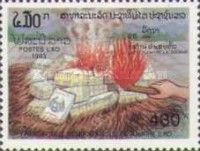 Burning confiscated drugs
