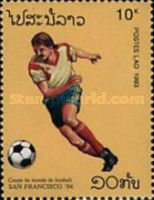 Football championships USA