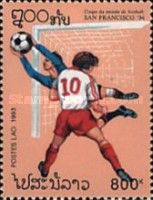 Football championships USA