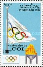 Olympic flag and flame