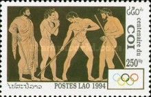 Greek drawing of early Olympic sportsmen