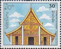 Pagoda