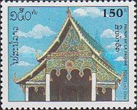 Pagoda