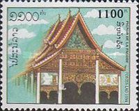 Pagoda