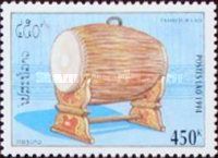 Laotian Drums
