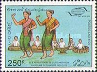 Traditional dance