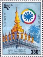 Pagoda