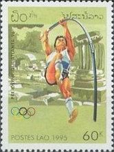 Pole vault