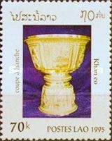 Chalice