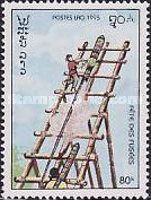 Launching rocket from scaffolding