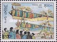 People looking at rockets