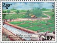 Irrigation system