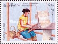 Weaving textile