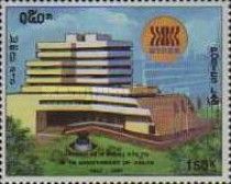 Asean