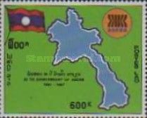 Asean