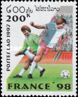 FIFA World Cup Football Championship France 1998