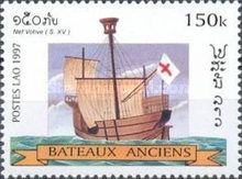 Ship of the 15th Century