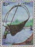 Lift net