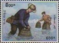 Fish trap