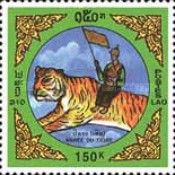 Year of the Tiger