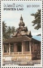 Hotay Vat Sisaket