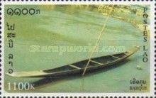 Barque