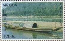 Covered pirogue