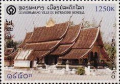Vat Xiengthong