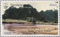 Phadeang, Vangvieng District