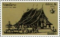 Gold temple