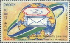 Globe and Letter