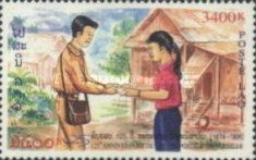 Postman Delivering Letter