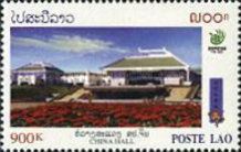 China Hall