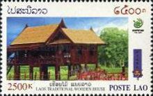 Laos traditional wooden house