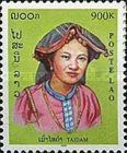 Taidam
