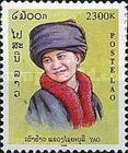 Yao