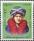 Yao